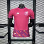 Mexico 2026 World Cup Goalkeeper Player Version