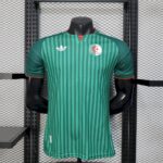 Algeria 2026 World Cup Away Player Version