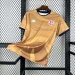 Tunisia 2026 World Cup Third Football Jersey