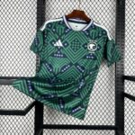 Saudi Arabia 2026 World Cup Home Football Jersey