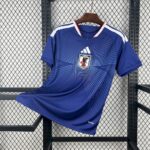 Japan 2026 World Cup Home Football Jersey