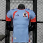 Japan 2026 World Cup Away Retro Jersey